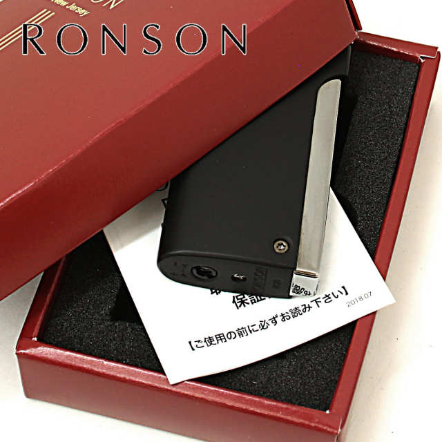 RONSON ロンソン ロンジェット 黒マット ターボライター R29