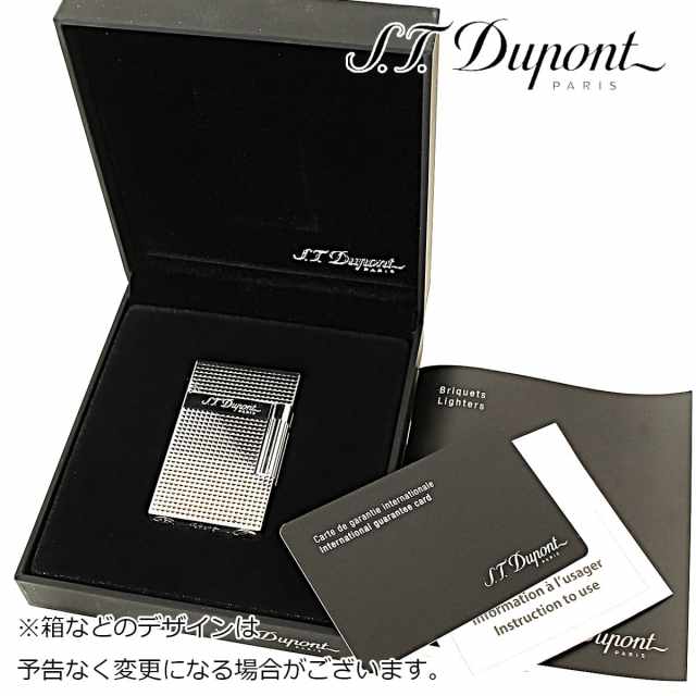 デュポンライター S.T.DUPONT S.T Dupont エス・テー・デュポン ライン2