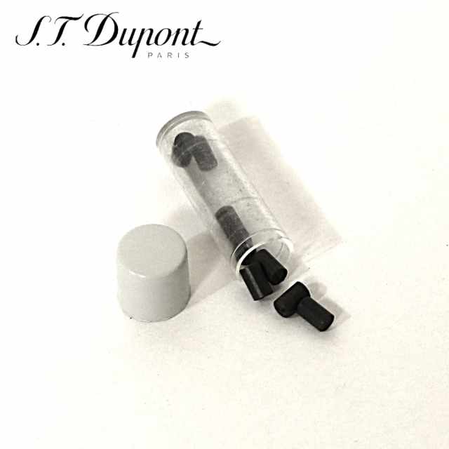 S.T Dupont エス・テー・デュポン 消耗品 フリント 発火石 グレー 8個