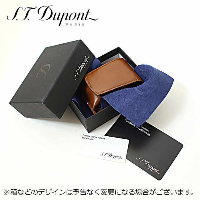 S.T Dupont エス・テー・デュポン ライターケース スムース