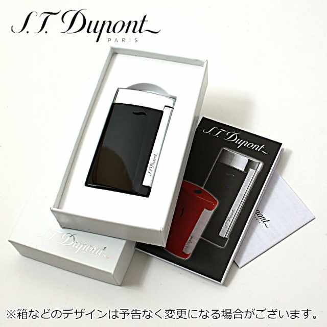 STデュポンライター スリム7 名入れ デュポン S.T.Dupont ライター SLIM7 薄型 電子