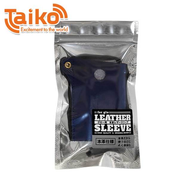 グロー対応 加熱式 タバコケース 本革レザースリーブ ネイビー