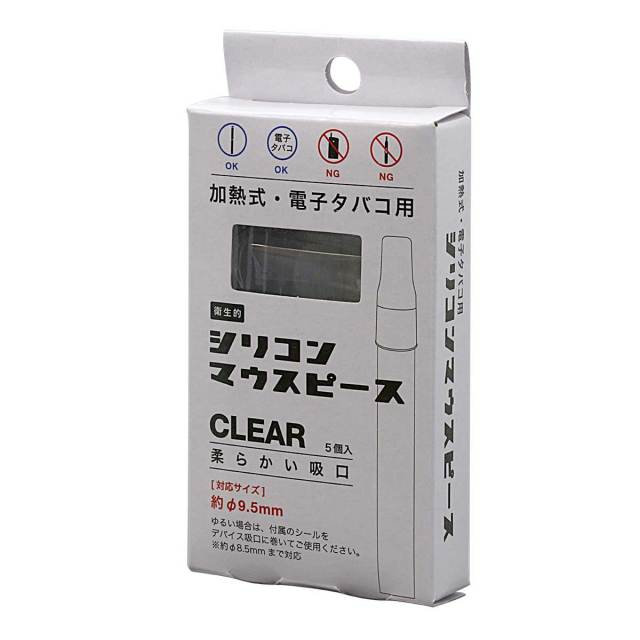 東京パイプ シリコンマウスピース Ploom Tech プルームテックケース対応 クリアー 5p メール便可 東京パイプ シリコンマウスピース Ploom Tech プルームテックケース対応 クリアー 5p メール便可