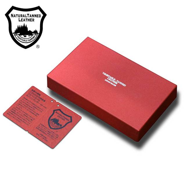 プルームテック対応 加熱式 タバコケース プルームテックケース チョコ