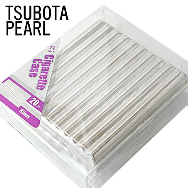 坪田パール シガレットケース カジュアルメタル ウェーブ 20本