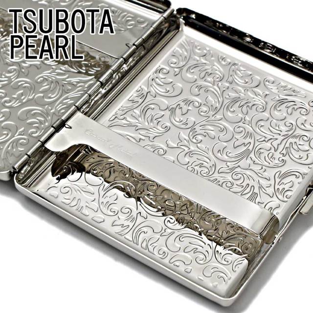 ア*ラ様 銀製シガレットケース 楽天市場】シガレットケース 100mm 14本用 カジュアルメタル14