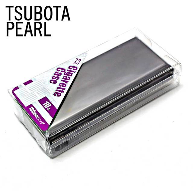 坪田パールタバコケースロングサイズ(100mm)12本収納スリム日本製