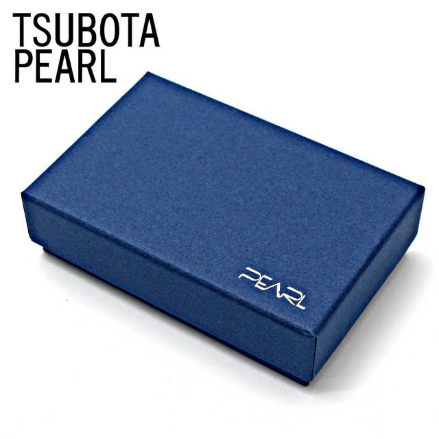 ツービートシガレットケース ツービートシガレットケース