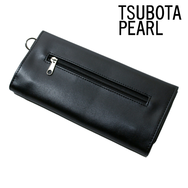 坪田パール 手巻きタバコポーチ スムースブラック 3-09651-10
