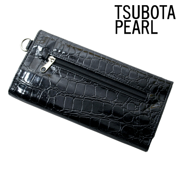 坪田パール 手巻きタバコポーチ クロコブラック 3-09656-10