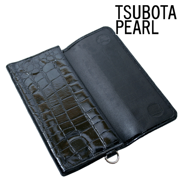 坪田パール 手巻きタバコポーチ クロコブラック 3-09656-10