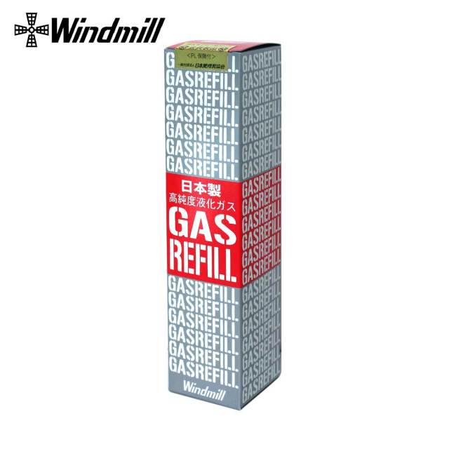 WINDMILL ウインドミル 消耗品 ガスリフィル 65g 純正品 777-0020 SGEX
