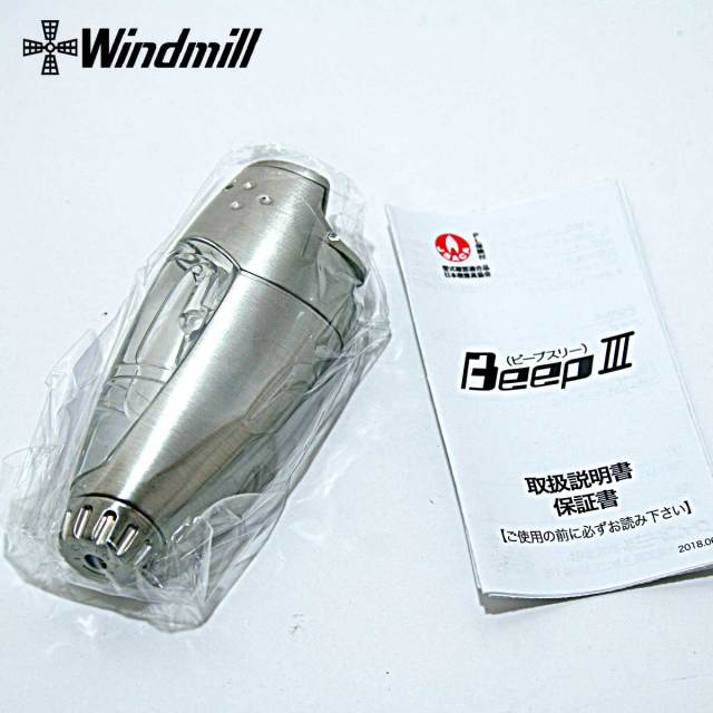 WINDMILL ウインドミル BEEP ビープ3 ニッケルサテン ターボガス