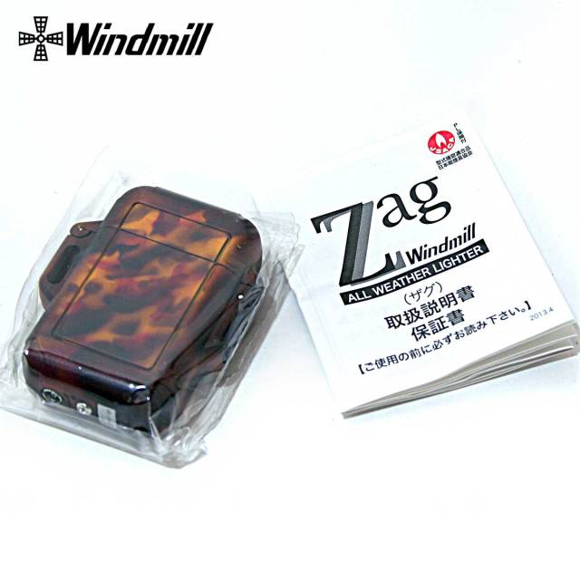 WINDMILL ウインドミル ZAG ザグ 迷彩柄 ブラウン ターボガスライター