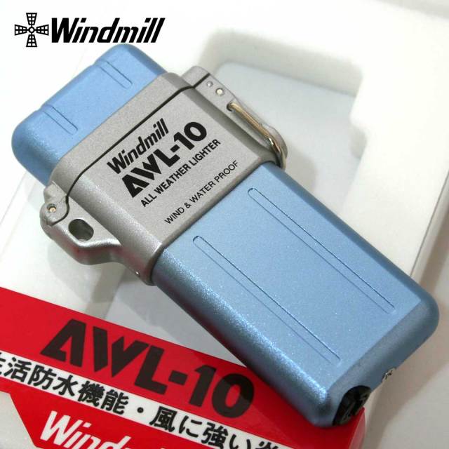 WINDMILL ウインドミル AWL-10 アウル10 ブルー ターボガス