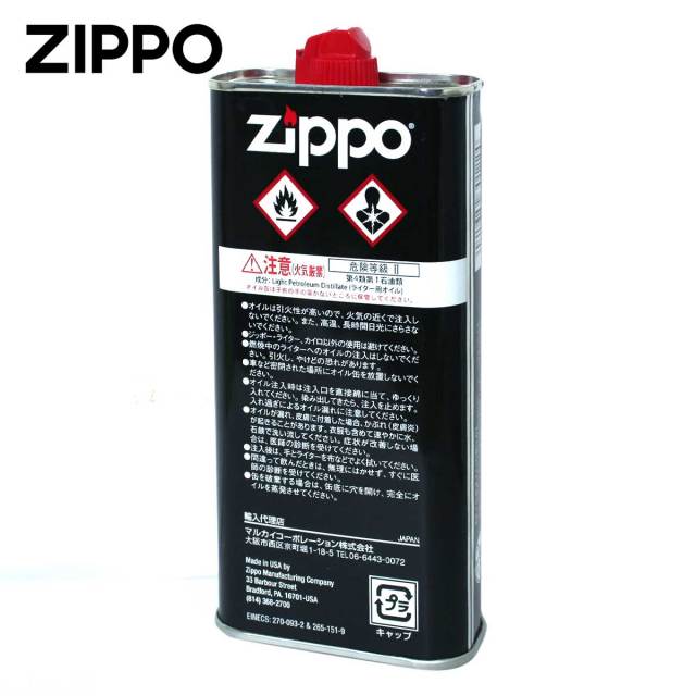 Zippo ジッポー 消耗品 オイル 大缶 ライター用オイル 純正 355ml SGEX