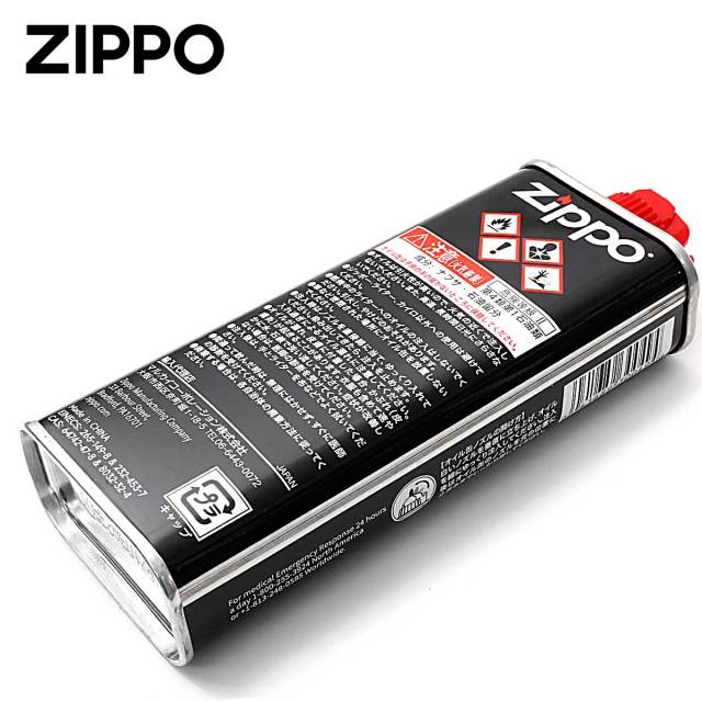 Zippo ジッポー 消耗品 オイル 小缶 ライター用オイル 純正 133ml SGEX