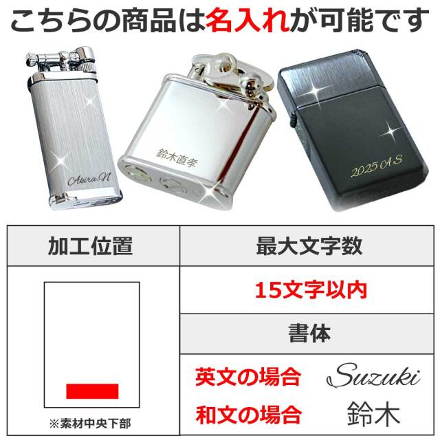 坪田パール シガレットケース カジュアルメタル プレーン 10本