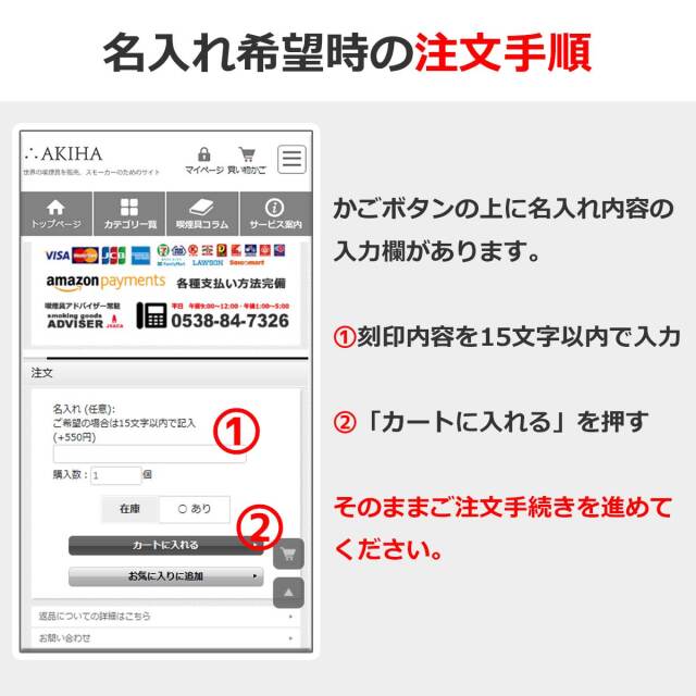坪田パール シガレットケース カートリッジケース 20本 ヒート