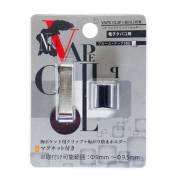 ペンギンライター プルームテック対応 NIKE 二ケ ベイプクリップ＆ホルダー セット メール便可