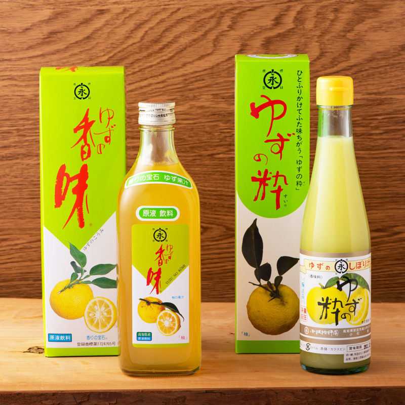 【小松柚粋園】ゆずの粋300ml・ゆずの香味500ml×各１本