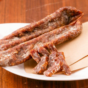 ラントイエガー