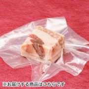 グアンチャーレ