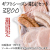 ギフトシーズン限定セット3800