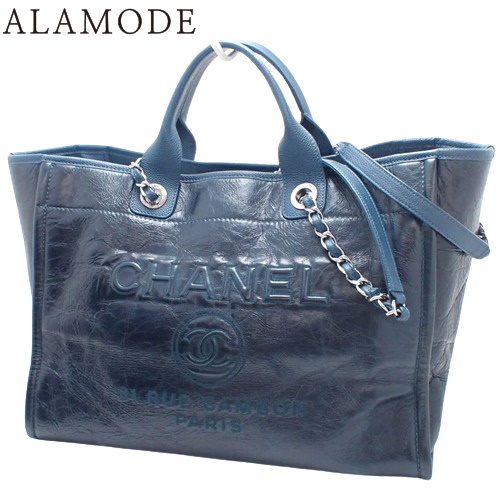 美品【Chanel】ドーヴィル  ショルダートートバッグ CHANEL - シャネル ドーヴィルMM チェーントート ショルダー