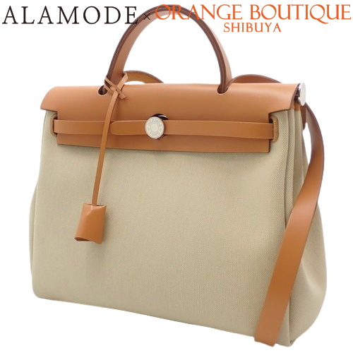 HERMES(エルメス) エールバッグ ジップPM ナチュラル ベージュ