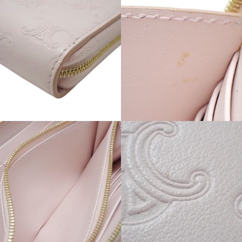 CELINE(セリーヌ) トリオンフエンボスラージ ジップドウォレット 長財布 ラウンドファスナー ロングウォレット カーフ ピンク桃 ゴールド金具 レディース 40802034229【中古】【アラモード】