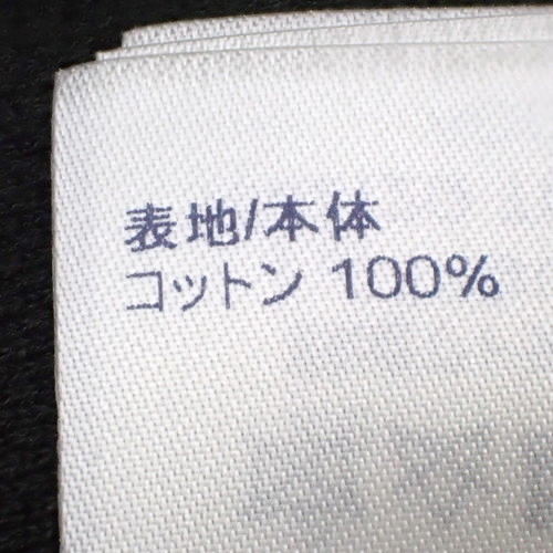 限定品◆関税なし【LOUIS VUITTON】3D モノグラム Tシャツ グラフィック モノグラム Tシャツ ｜ルイ・ヴィトン 公式サイト