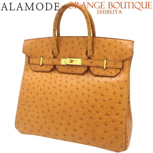 HERMES(エルメス) オータクロア 32 コニャック ブラウン茶