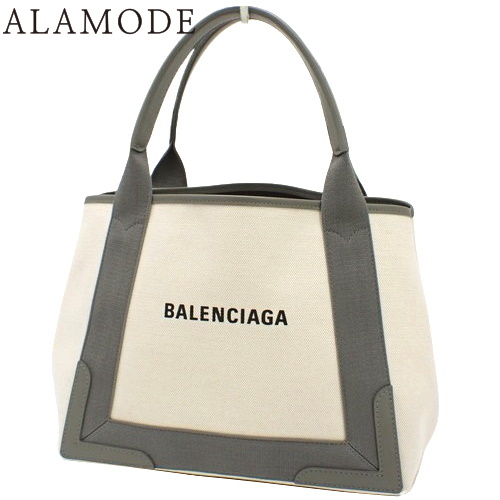 BALENCIAGA スモール カバス オフホワイト BALENCIAGA - DUTY FREE スモールトートバック / トートバッグ