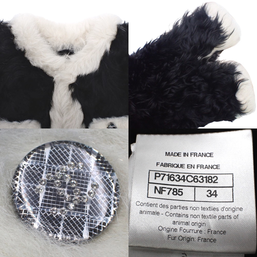 CHANEL(シャネル) ココボタン ファージャケット アウター P71