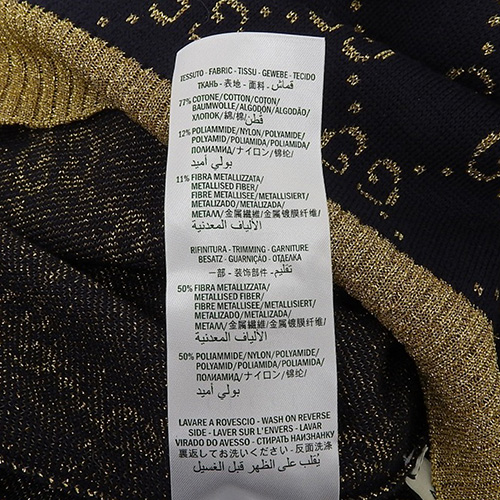 GUCCI - GUCCI(グッチ) GG 半袖ニット トップス セーター アパレル ファッション M コットン ナイロン ネイビー紺 ゴールド金 526759 レディース 40802135497【中古】【アラモード】 GUCCI(グッチ) GG 半袖ニット トップス セーター アパレル