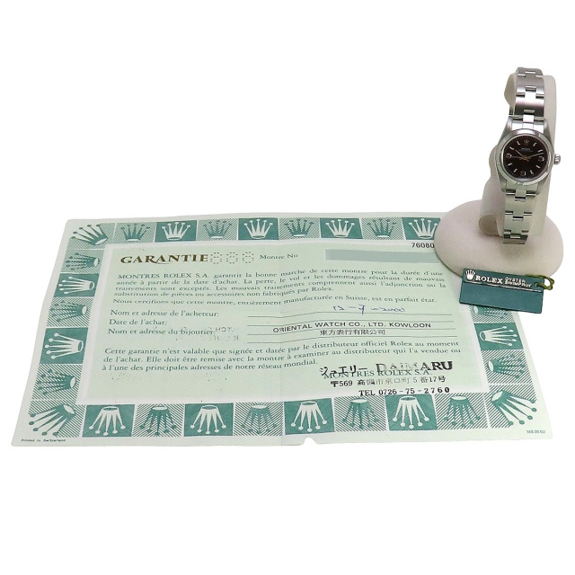 【美品】【保証書付】ロレックス 76080 オイスターパーペチュアル ロレックス オイスターパーペチュアル 76080 ピンク レディース