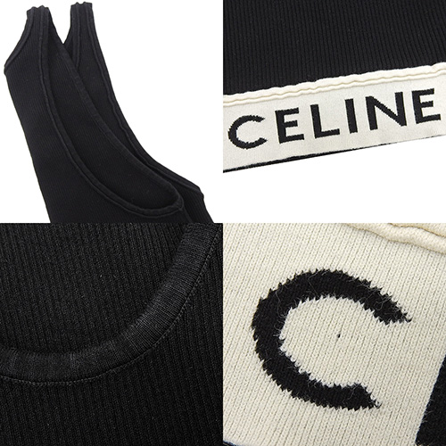 CELINE アスリート ブラ ブラック celine bra in athletic knit - BLACK / CREAM | CELINE