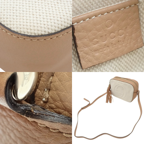 GUCCI(グッチ) SOHO ソーホー ディスコバッグ スモール