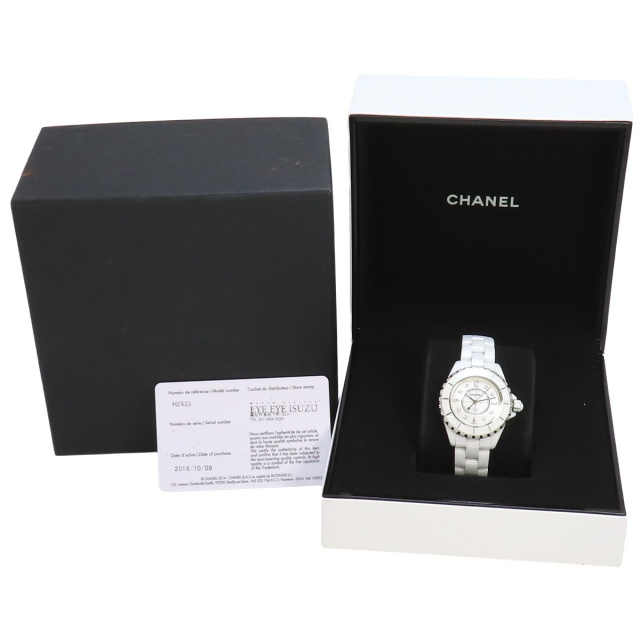 シャネル 腕時計 J12 箱セット CHANEL 箱　コマ付き 保証書付】シャネル J12 H2422 セラミック クオーツ 腕時計 8PD