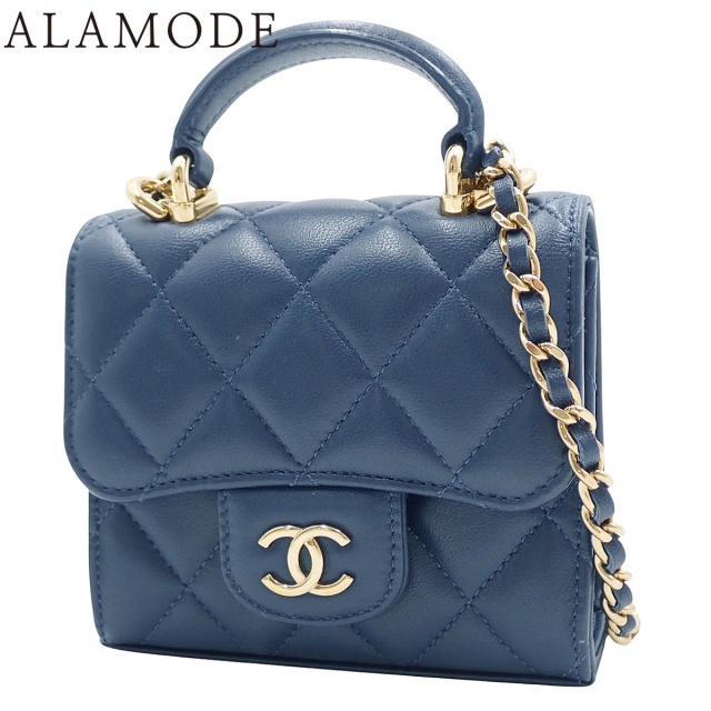 【アイリス】CHANEL チェーンショルダーバッグ マトラッセ CHANEL(シャネル) マトラッセ トップハンドル ミニチェーン