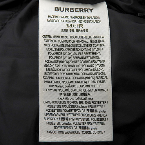 BURBERRY(バーバリー) デタッチャブルスリーブ ダウンジャケット