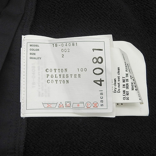 sacai - Sacai(サカイ) サイド編み込み スウェット トップス アパレル ファッション 衣類 長袖 プルオーバー トレーナー 2 コットン ポリエステル ブラック黒 18-04081 レディース 40802144603【中古】【アラモード】 Sacai(サカイ) サイド編み込み スウェット トップス アパレル