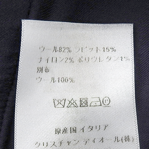 極美品 Christian Dior ポンチョ型 フレア ジャケット ブラック Christian dior couture リバーシブル トラックジャケット