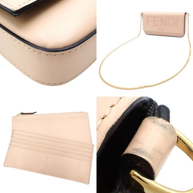 FENDI ミニバック　チェーンウォレット/財布/ショルダーバッグ 楽天市場】【美品】 フェンディ チェーンウォレット グラフィ