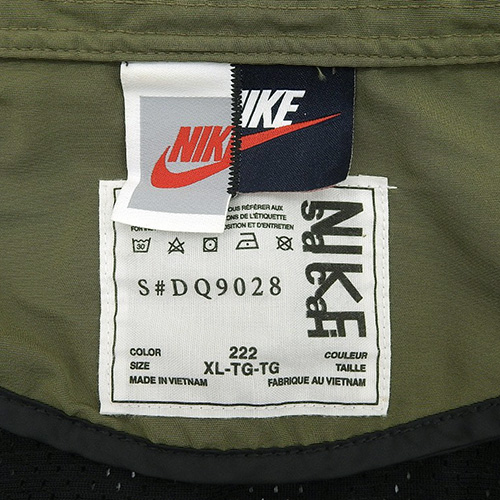 Sacai(サカイ) Nike x sacai トレンチジャケット アウター