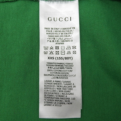 【超美品】GUCCI グッチ 半袖 スウェット XXL コットン グリーン 緑 40802117262-1_wm.jpg