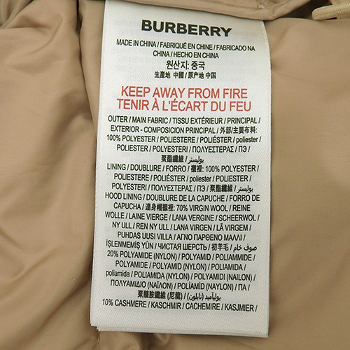BurberryLONDON リバーシブル　ダウンベスト　140A ロゴ刺繍 BURBERRY(バーバリー) ロゴ ダウンベスト アウター アパレル