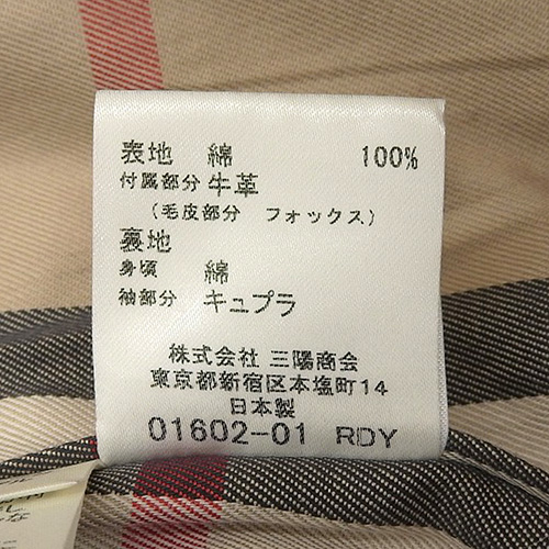 BURBERRY(バーバリー) ファー付きトレンチコート アウター
