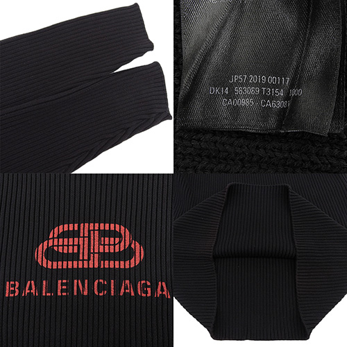 BALENCIAGA ロゴタートルネックセーター XS BALENCIAGA バレンシアガ ブラックサッカータートルネック